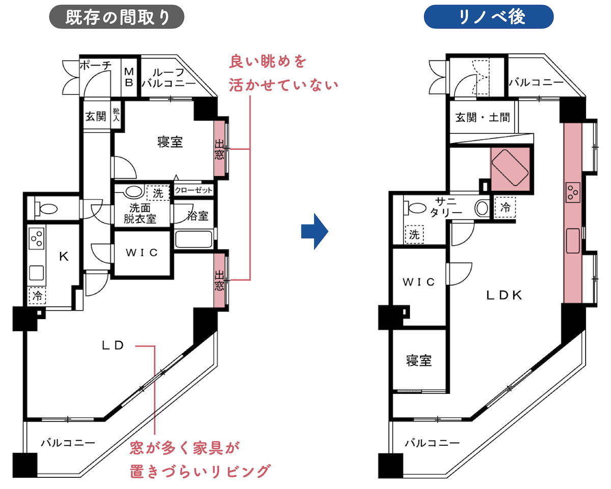 眺望のいい変形間取り