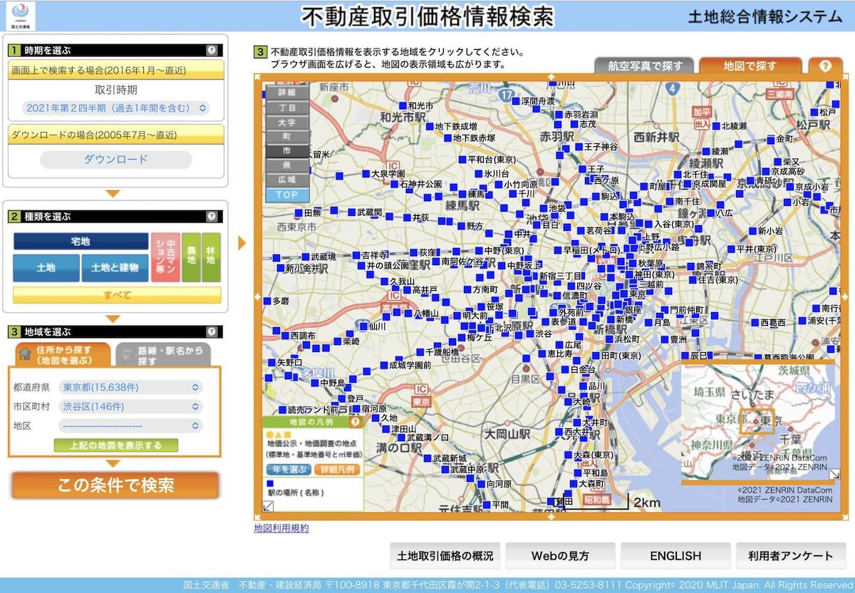 地図上に情報がある場所が表示