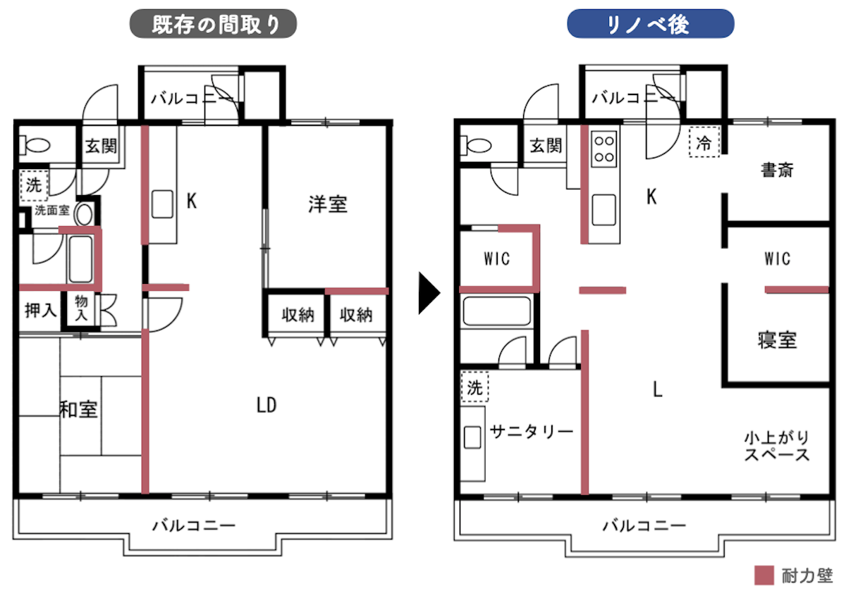 壁式構造事例4の間取り図