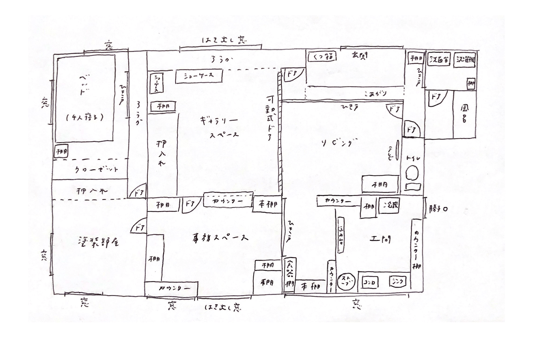 うださん間取り図