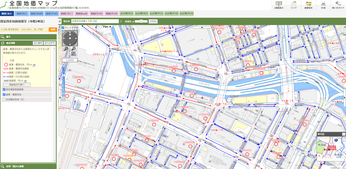 選択した地域の固定資産税路線価が記載された地図が表示
