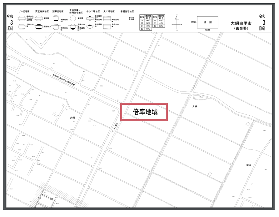 土地によって相続税路線価が定められていない