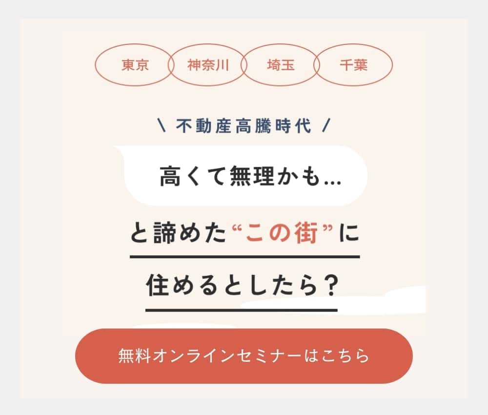 ポップアップ2
